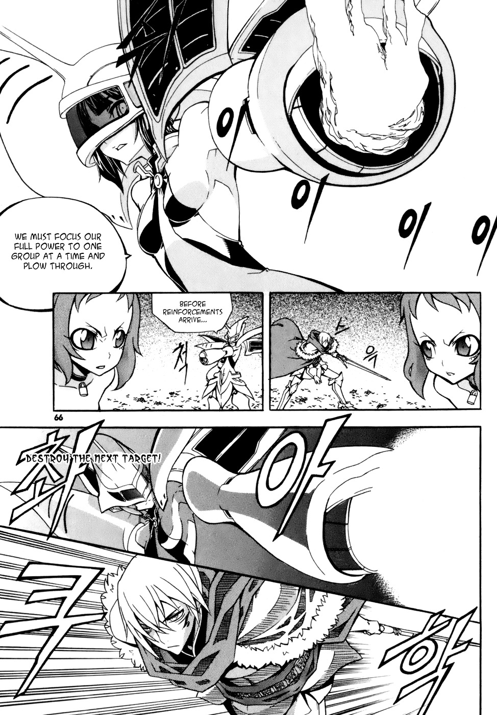 Witch Hunter Chapter 27 page 14 - Chapter 27: Traitor