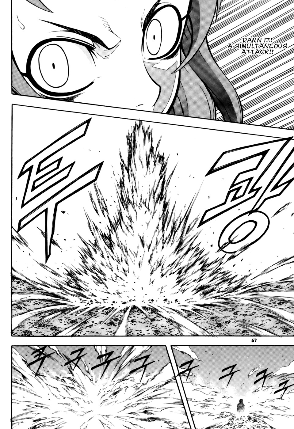 Witch Hunter Chapter 27 page 15 - Chapter 27: Traitor