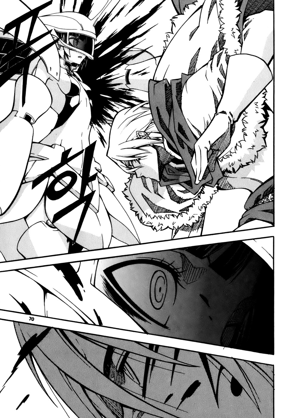 Witch Hunter Chapter 27 page 18 - Chapter 27: Traitor