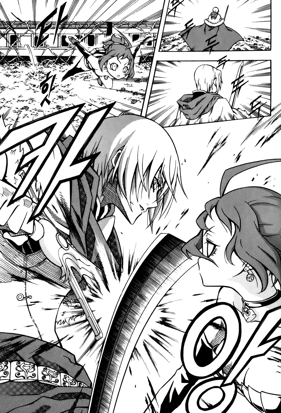 Witch Hunter Chapter 27 page 4 - Chapter 27: Traitor