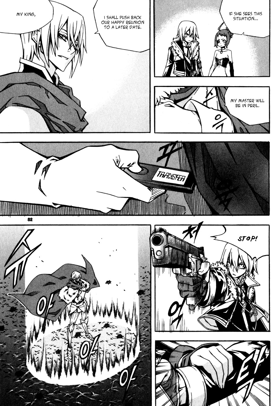Witch Hunter Chapter 28 page 9 - Chapter 28: Reunion