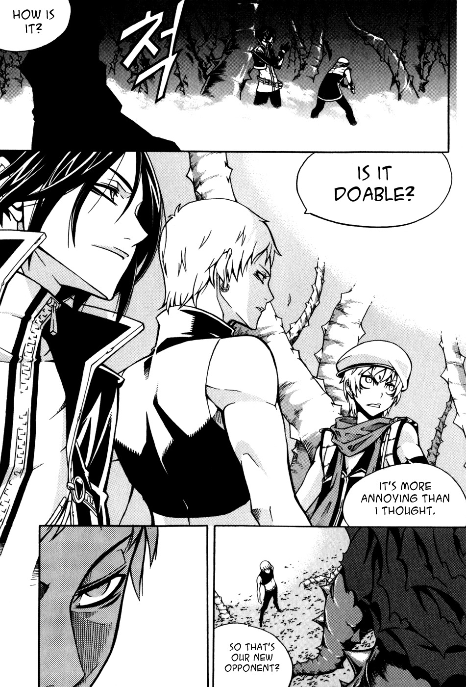 Witch Hunter Chapter 29 page 11 - Chapter 29: Things I didn't know