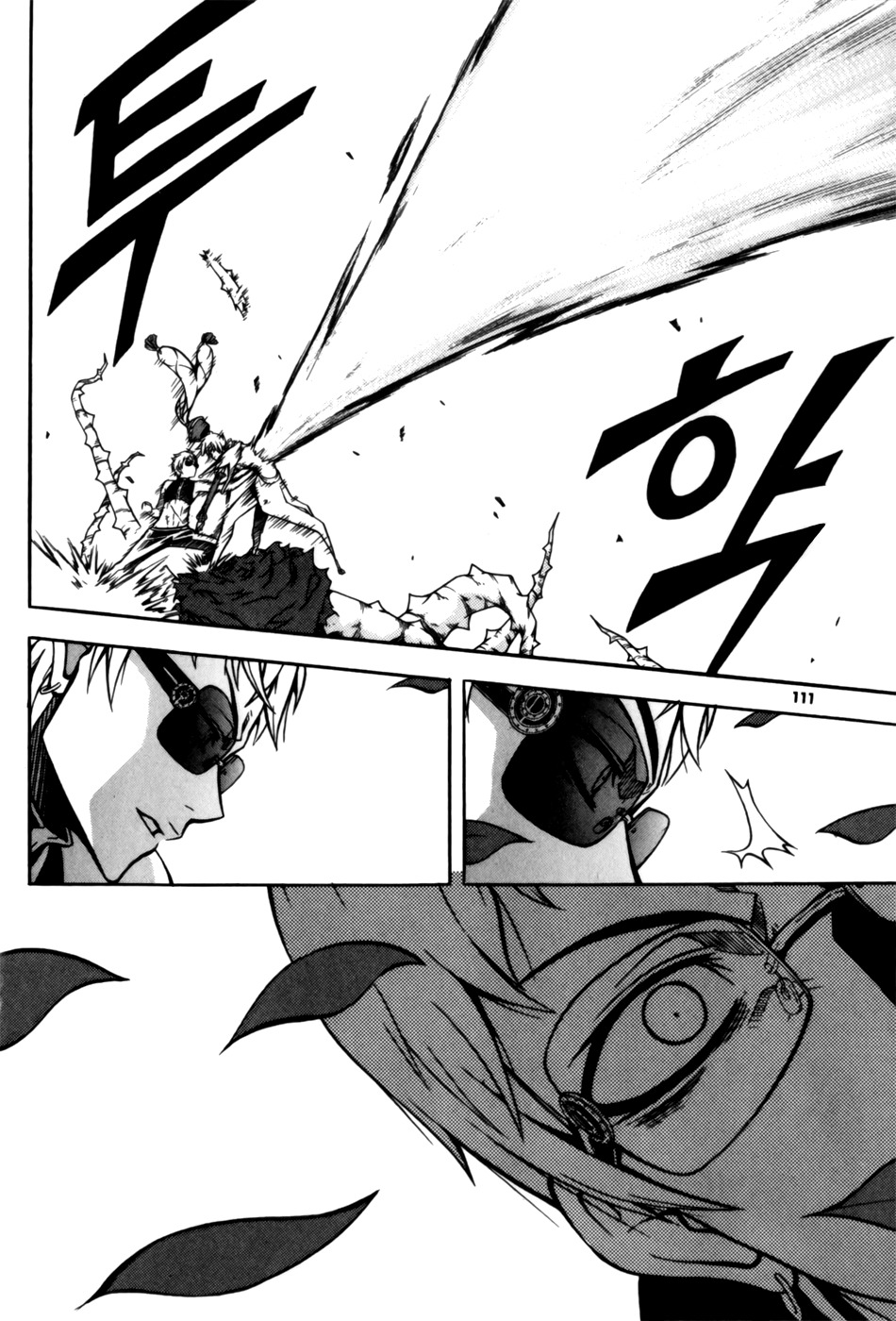 Witch Hunter Chapter 29 page 14 - Chapter 29: Things I didn't know