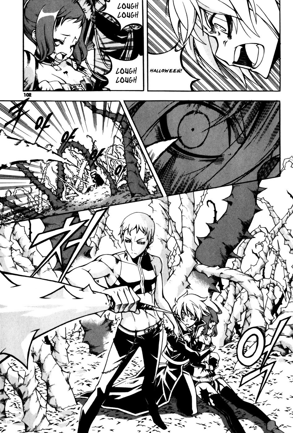 Witch Hunter Chapter 29 page 5 - Chapter 29: Things I didn't know