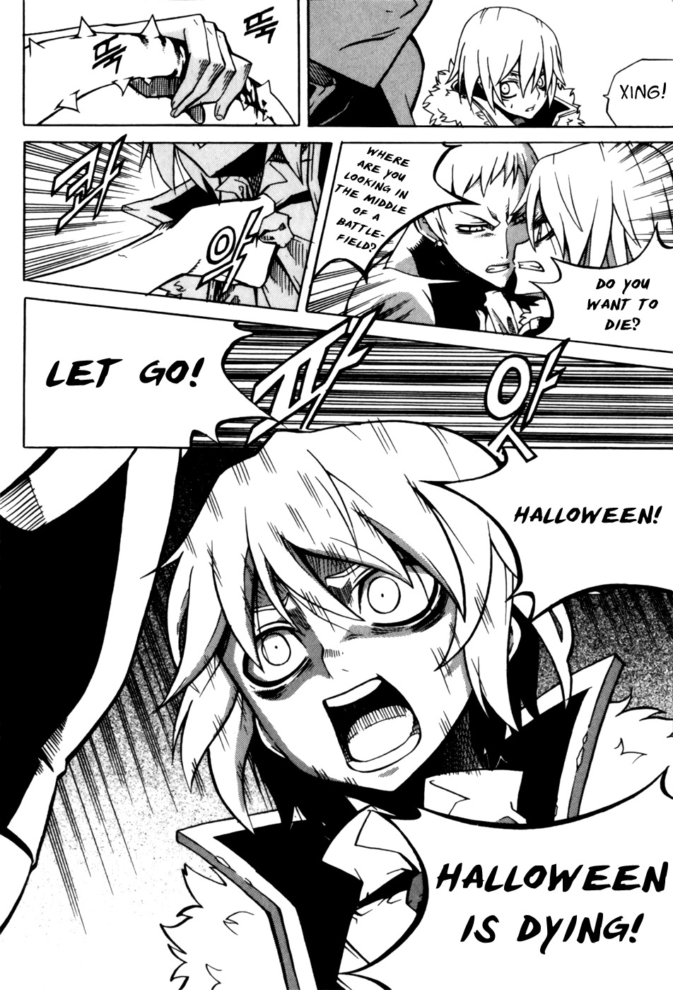 Witch Hunter Chapter 29 page 6 - Chapter 29: Things I didn't know