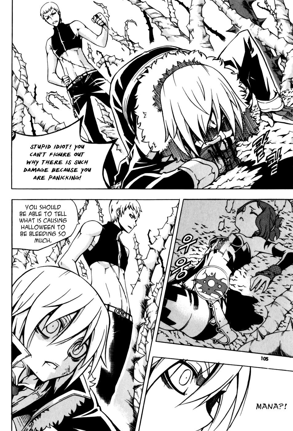 Witch Hunter Chapter 29 page 8 - Chapter 29: Things I didn't know