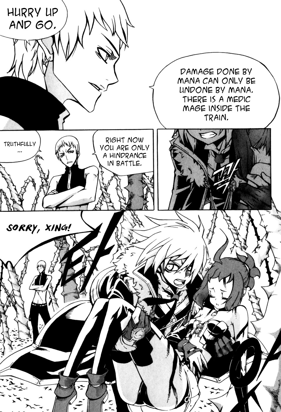 Witch Hunter Chapter 29 page 9 - Chapter 29: Things I didn't know