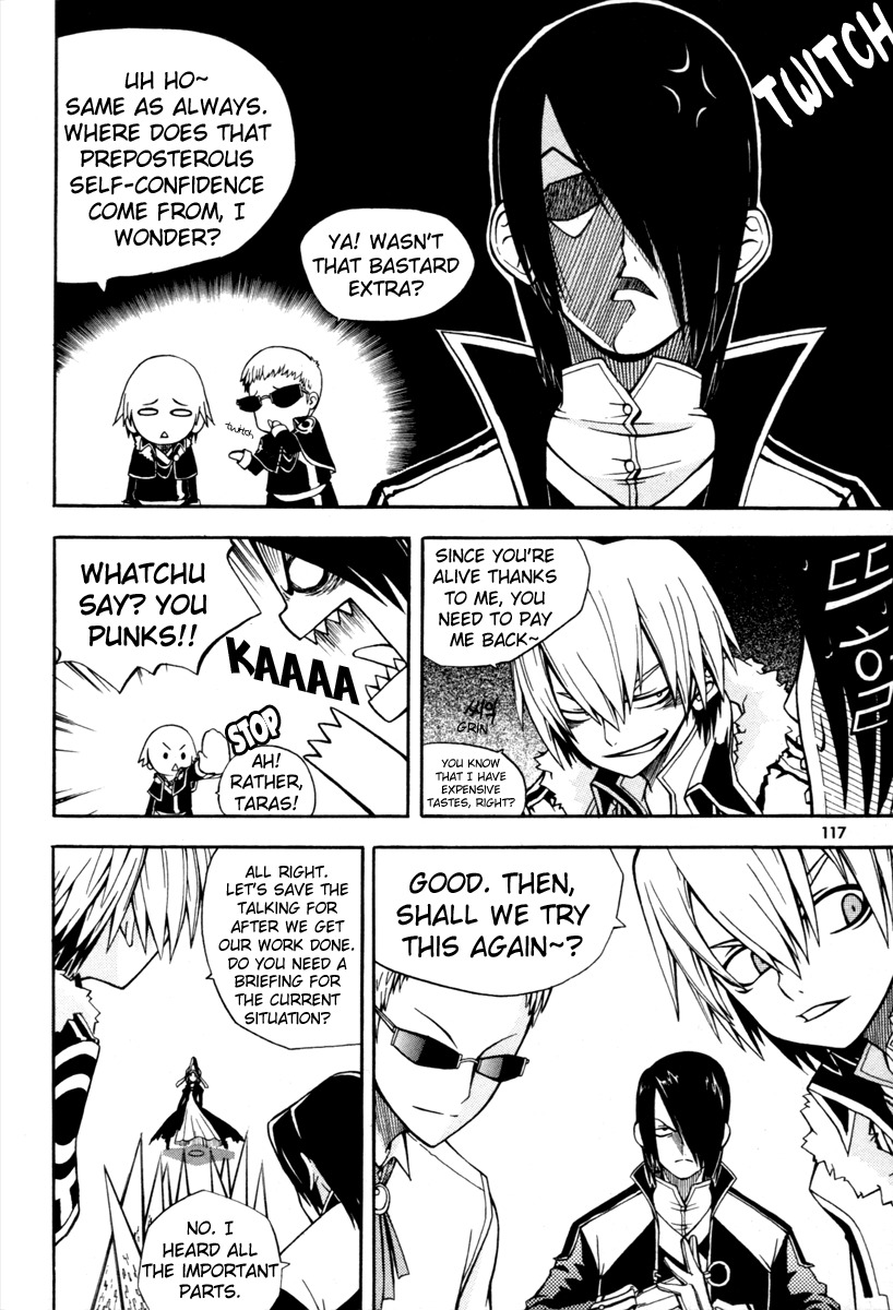Witch Hunter Chapter 3 page 23 - Chapter 3: Witch Hunt