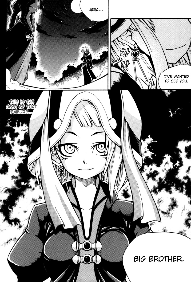 Witch Hunter Chapter 3 page 3 - Chapter 3: Witch Hunt