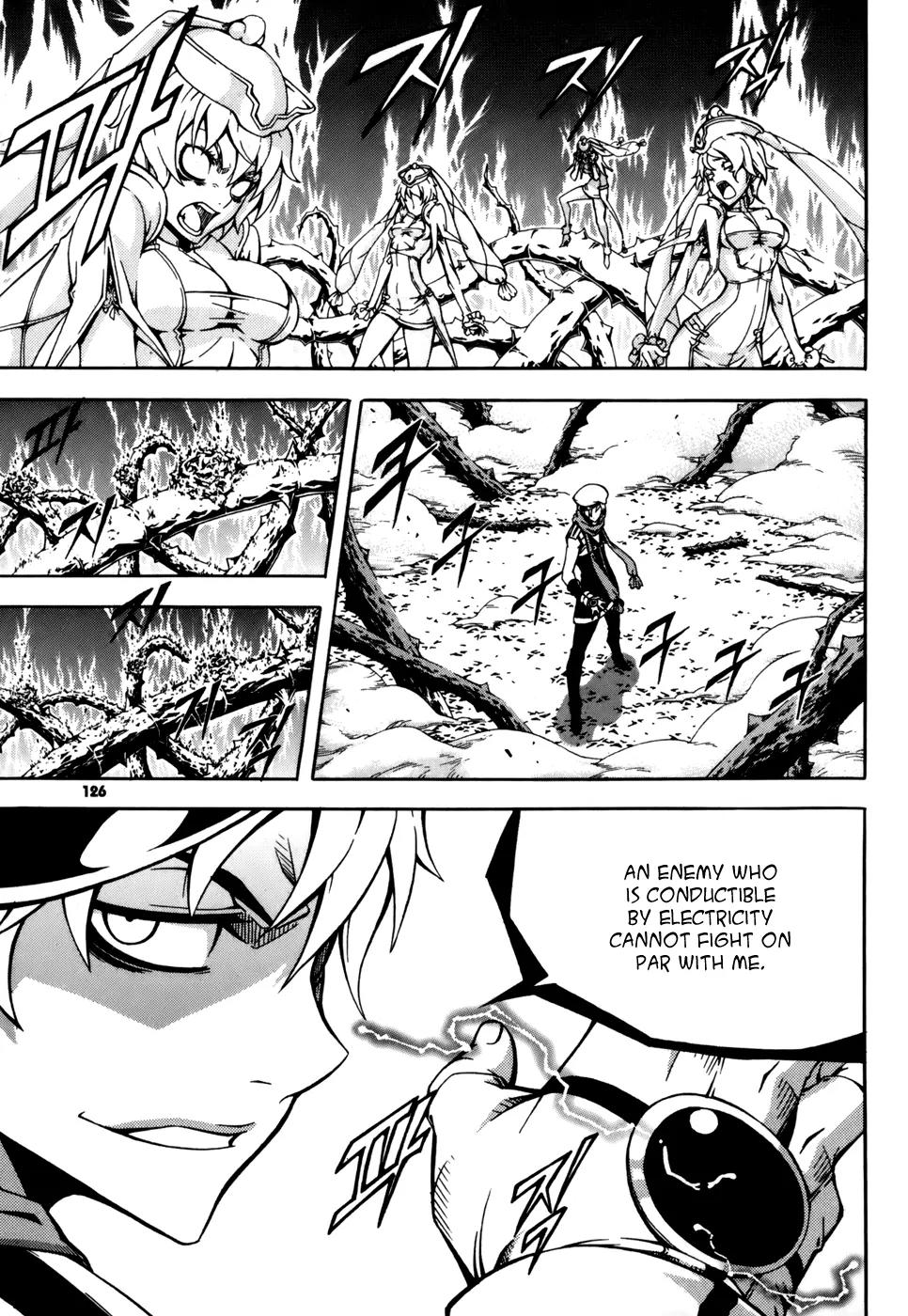 Witch Hunter Chapter 30 page 11 - Chapter 30 : The Eternal Rose