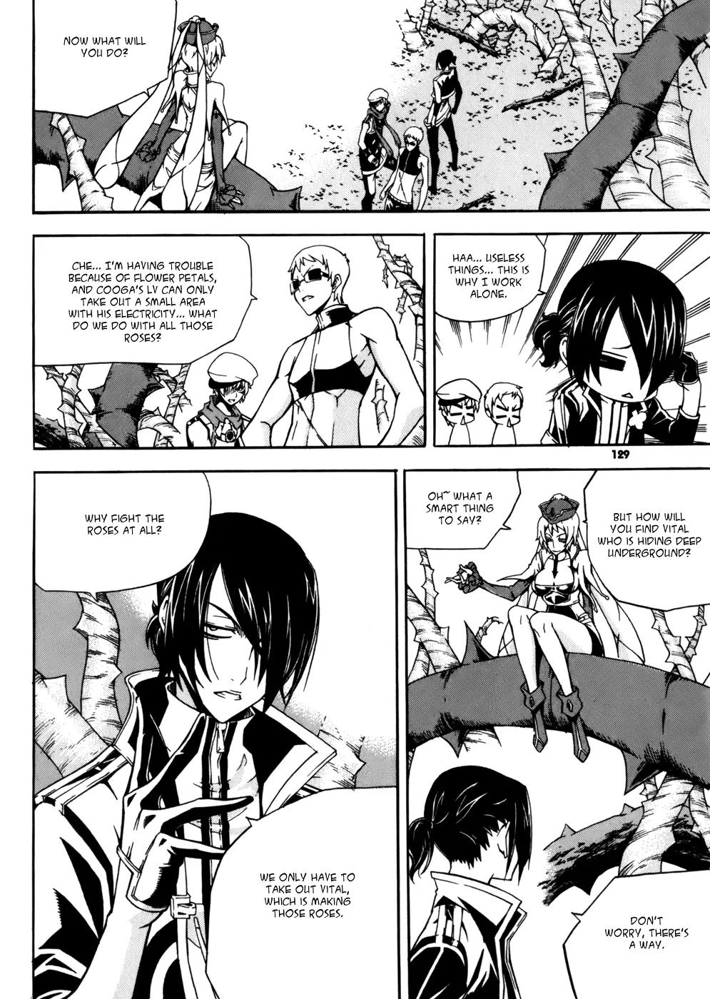 Witch Hunter Chapter 30 page 14 - Chapter 30 : The Eternal Rose