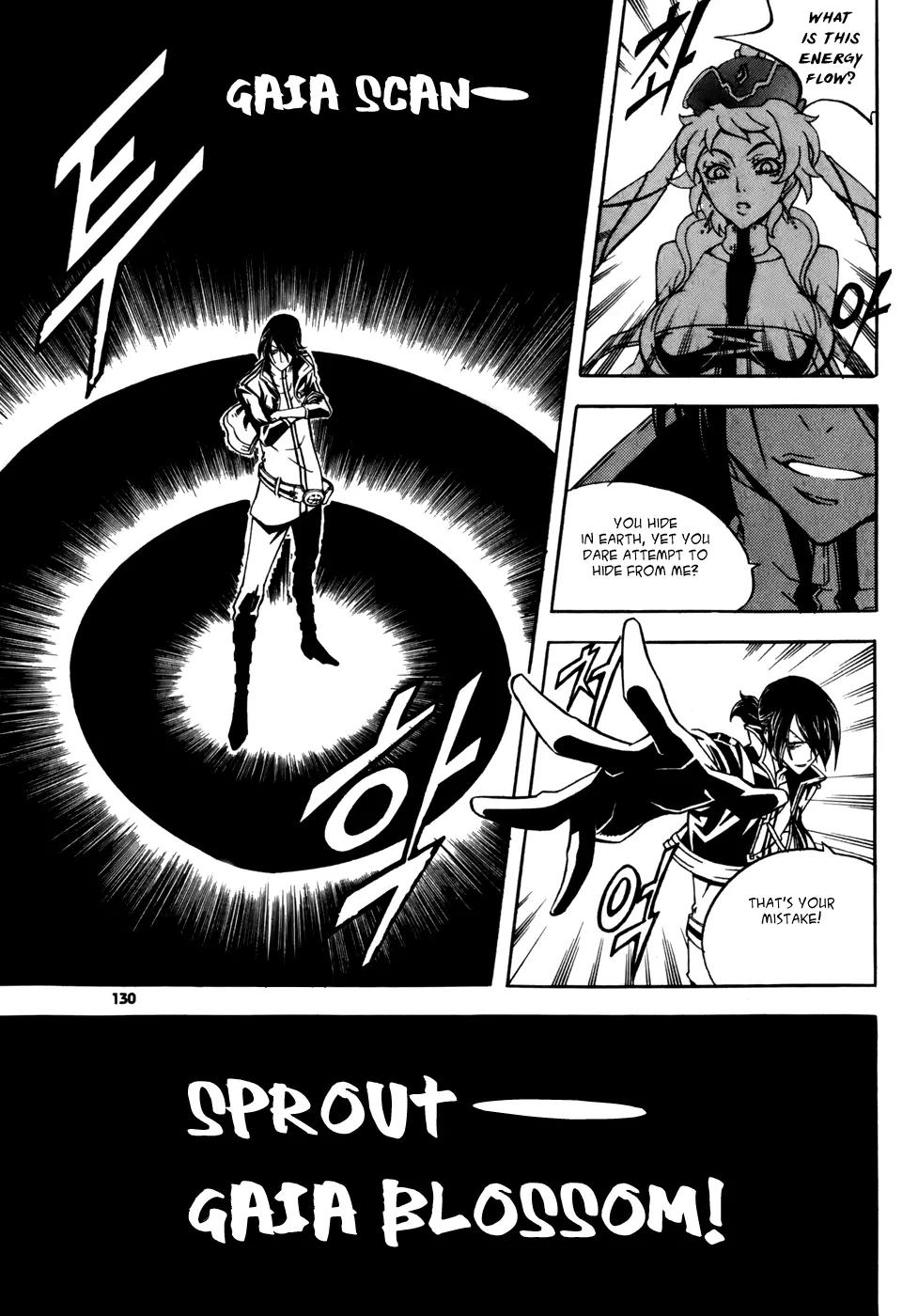Witch Hunter Chapter 30 page 15 - Chapter 30 : The Eternal Rose