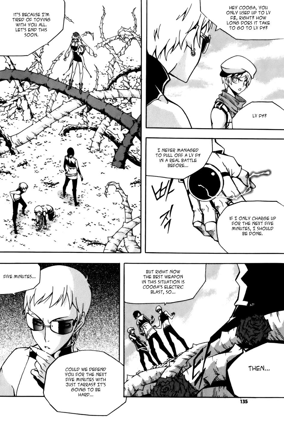 Witch Hunter Chapter 30 page 20 - Chapter 30 : The Eternal Rose