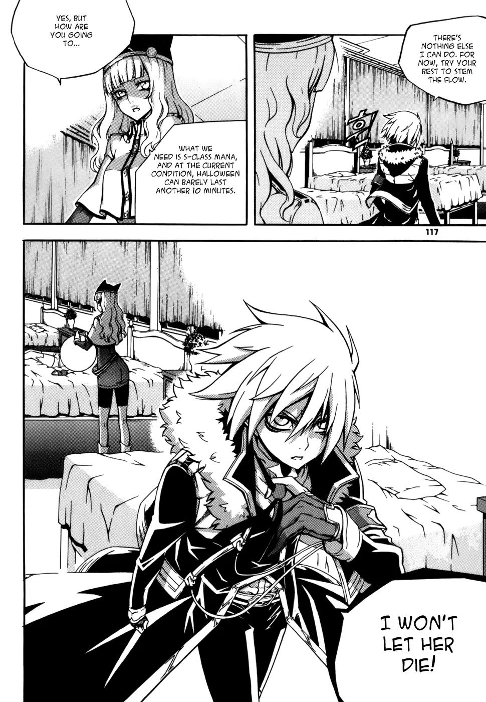 Witch Hunter Chapter 30 page 3 - Chapter 30 : The Eternal Rose