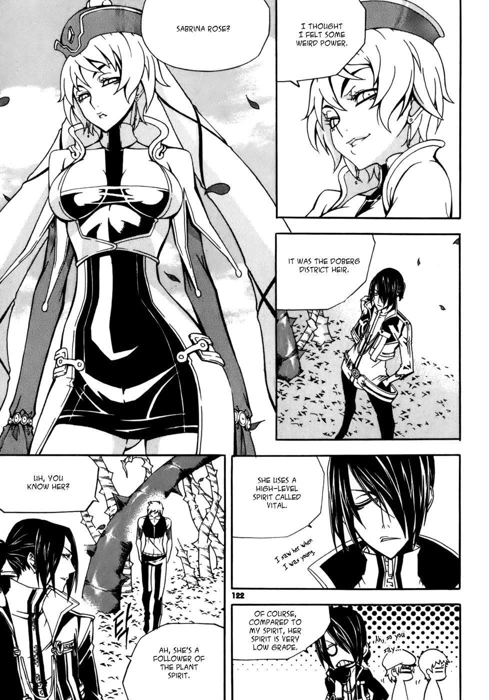 Witch Hunter Chapter 30 page 7 - Chapter 30 : The Eternal Rose