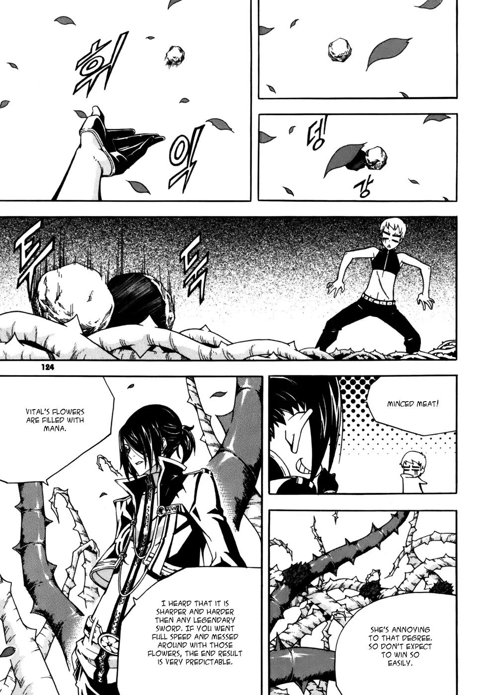 Witch Hunter Chapter 30 page 9 - Chapter 30 : The Eternal Rose
