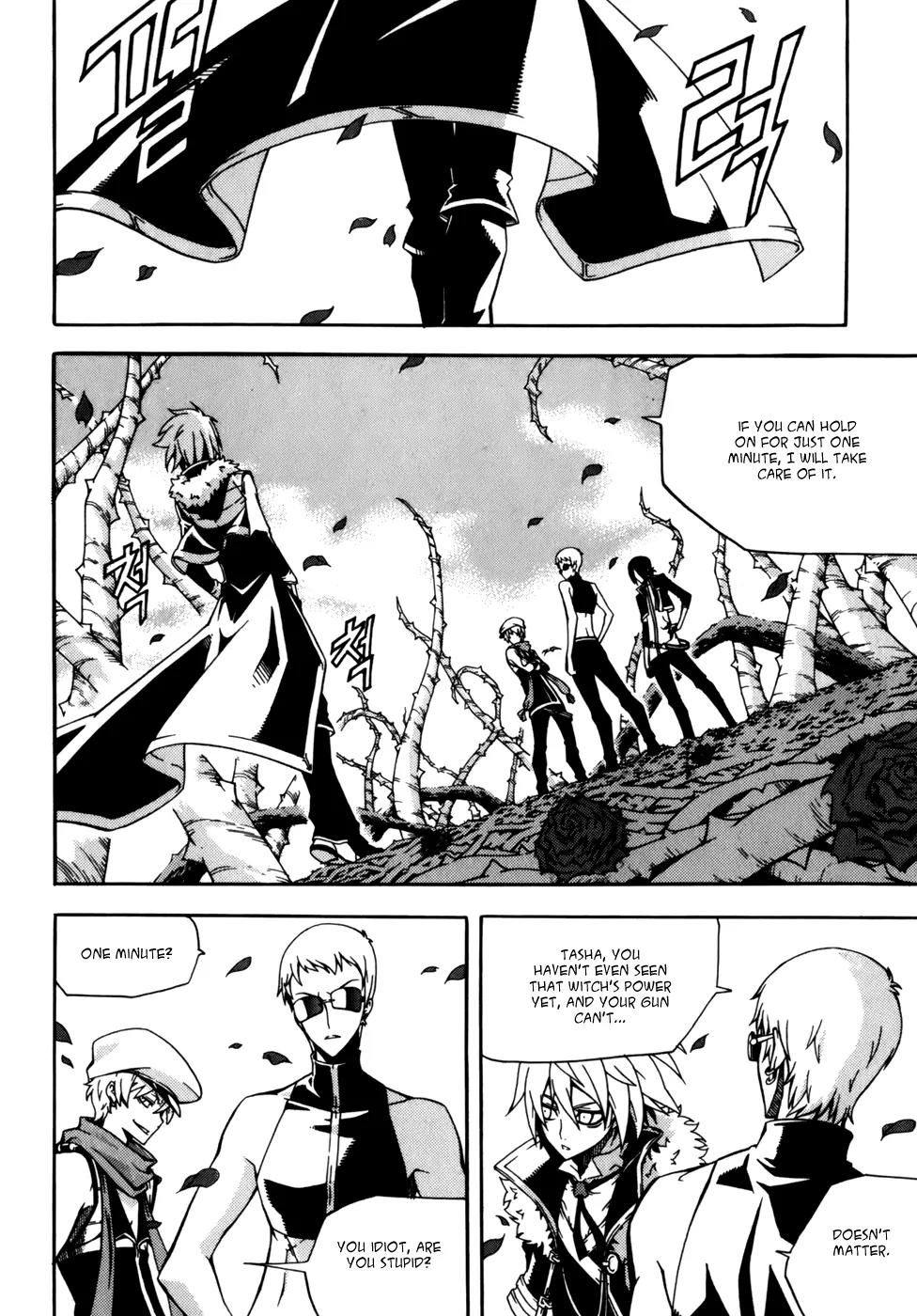 Witch Hunter Chapter 31 page 1 - Chapter 31 : Songs of Moirae