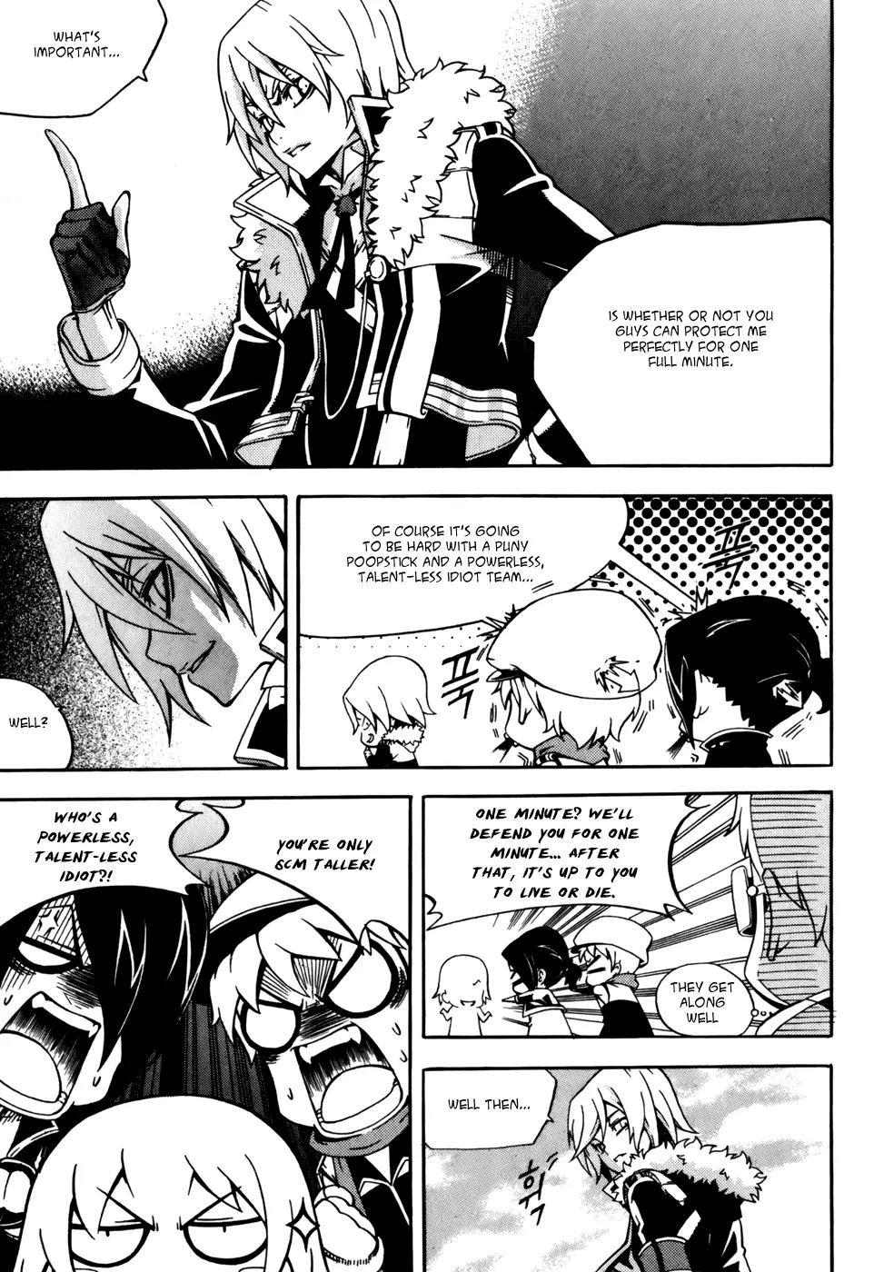 Witch Hunter Chapter 31 page 2 - Chapter 31 : Songs of Moirae