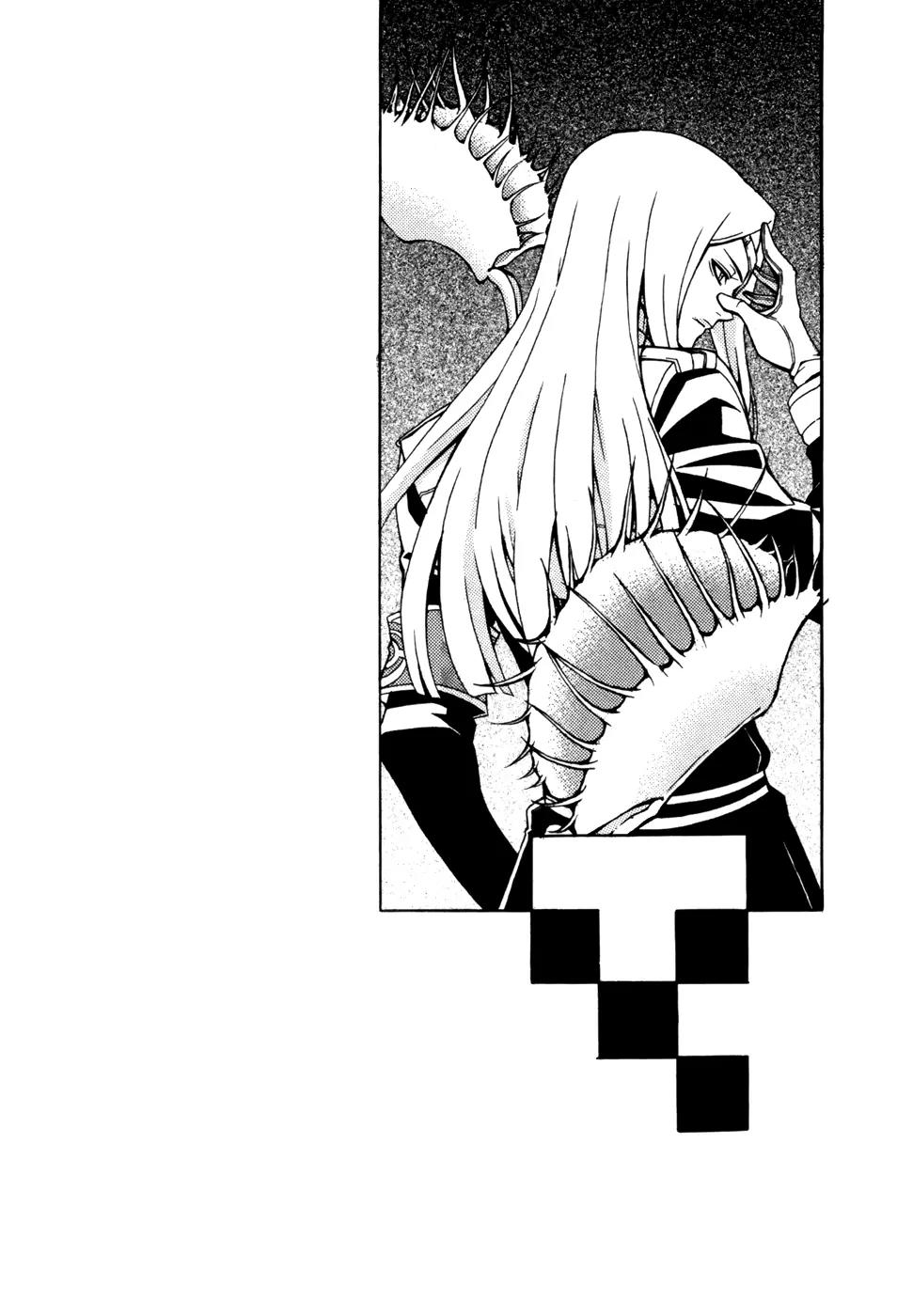 Witch Hunter Chapter 31 page 21 - Chapter 31 : Songs of Moirae