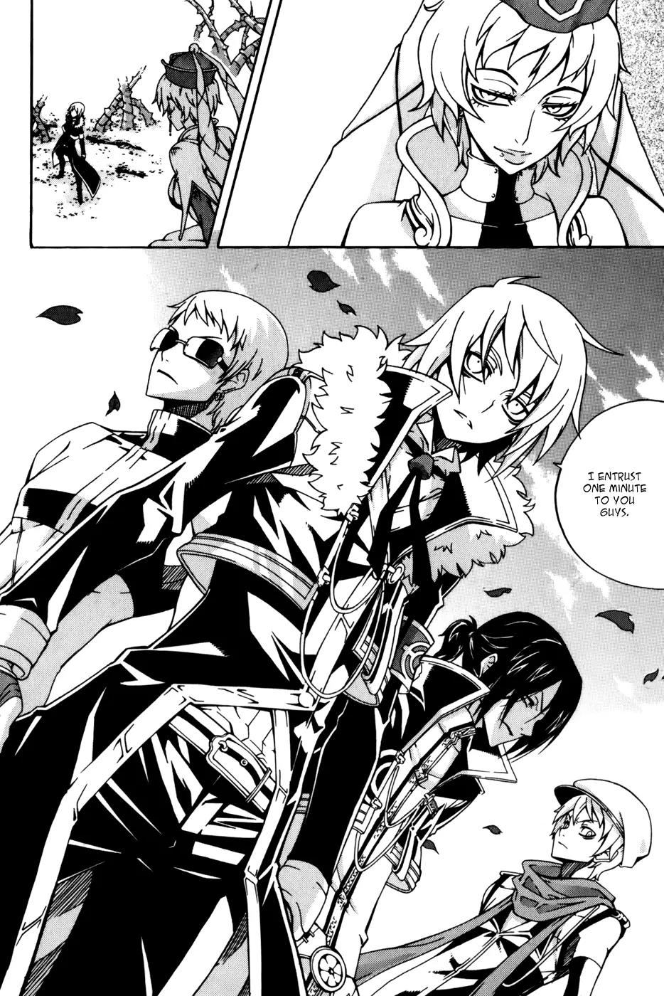 Witch Hunter Chapter 31 page 3 - Chapter 31 : Songs of Moirae
