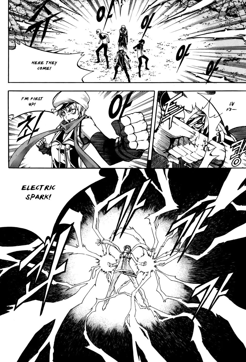 Witch Hunter Chapter 31 page 5 - Chapter 31 : Songs of Moirae