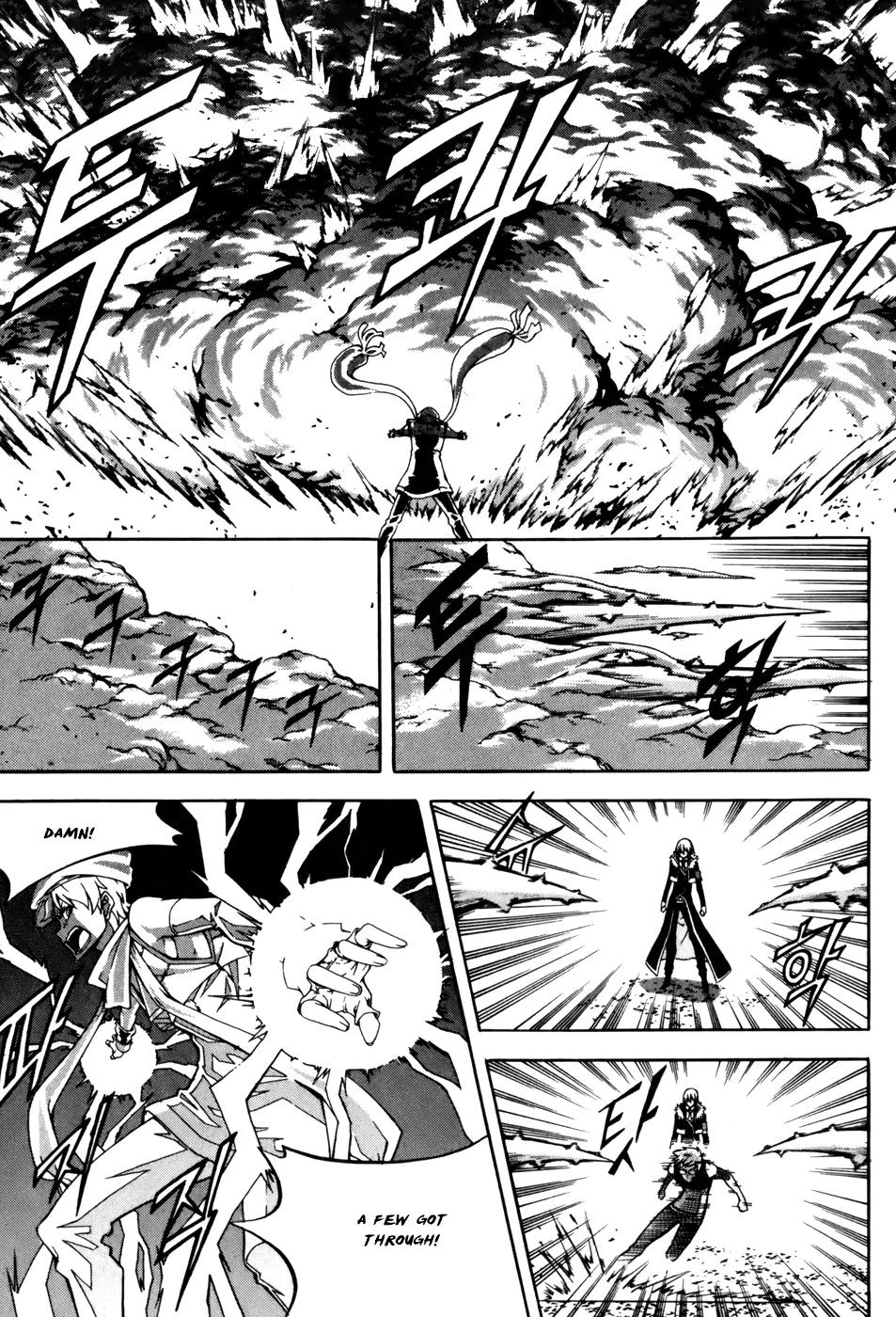 Witch Hunter Chapter 31 page 6 - Chapter 31 : Songs of Moirae