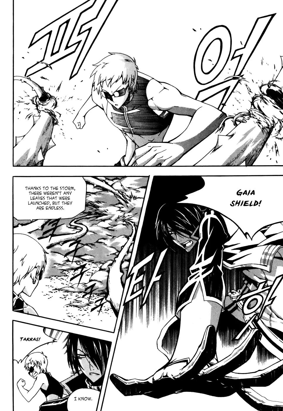 Witch Hunter Chapter 31 page 7 - Chapter 31 : Songs of Moirae