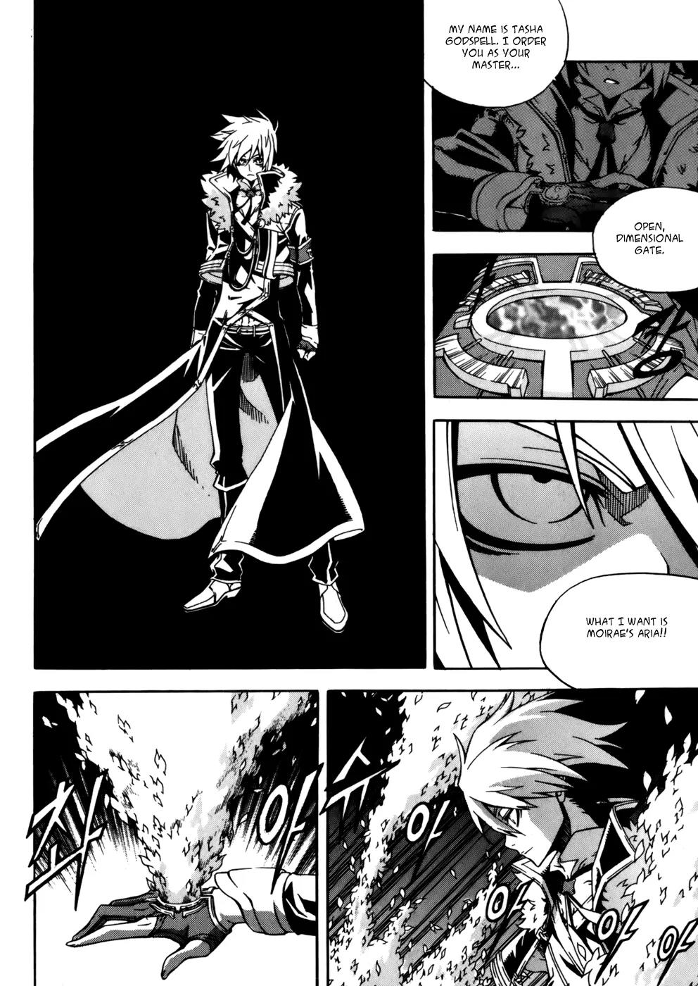 Witch Hunter Chapter 31 page 9 - Chapter 31 : Songs of Moirae