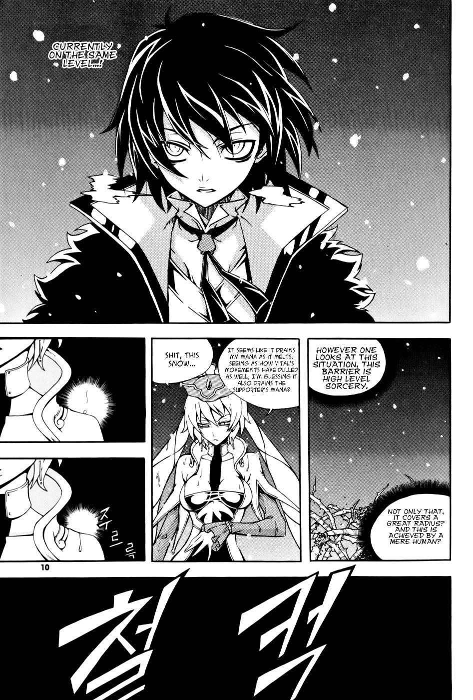 Witch Hunter Chapter 32 page 11 - Chapter 32: Let it Snow