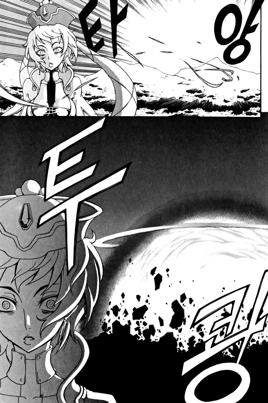 Witch Hunter Chapter 32 page 13 - Chapter 32: Let it Snow