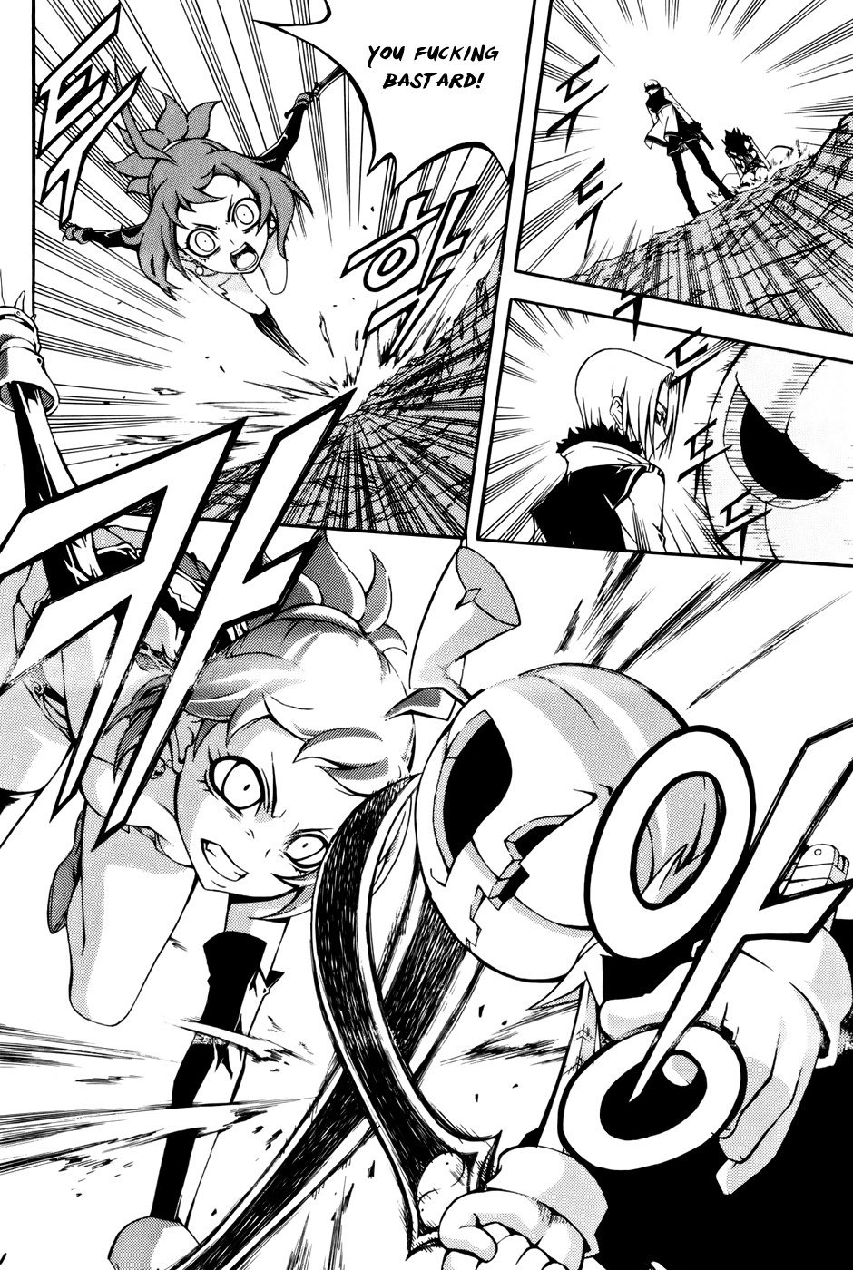 Witch Hunter Chapter 33 page 12 - Chapter 33: Condition