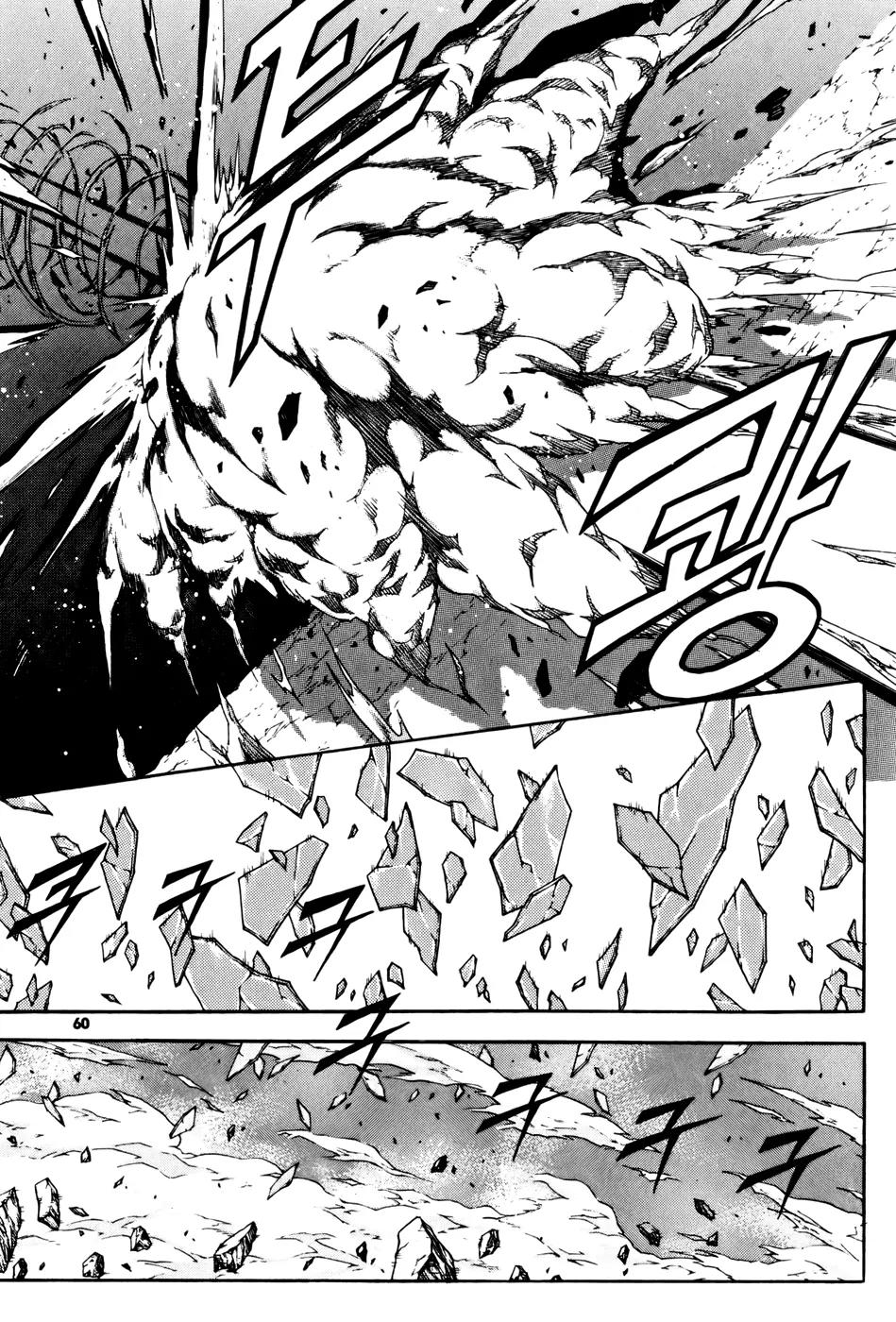 Witch Hunter Chapter 34 page 12 - Chapter 34 : Mana of the Same Quality