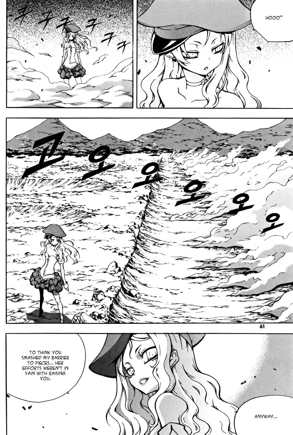 Witch Hunter Chapter 34 page 13 - Chapter 34 : Mana of the Same Quality