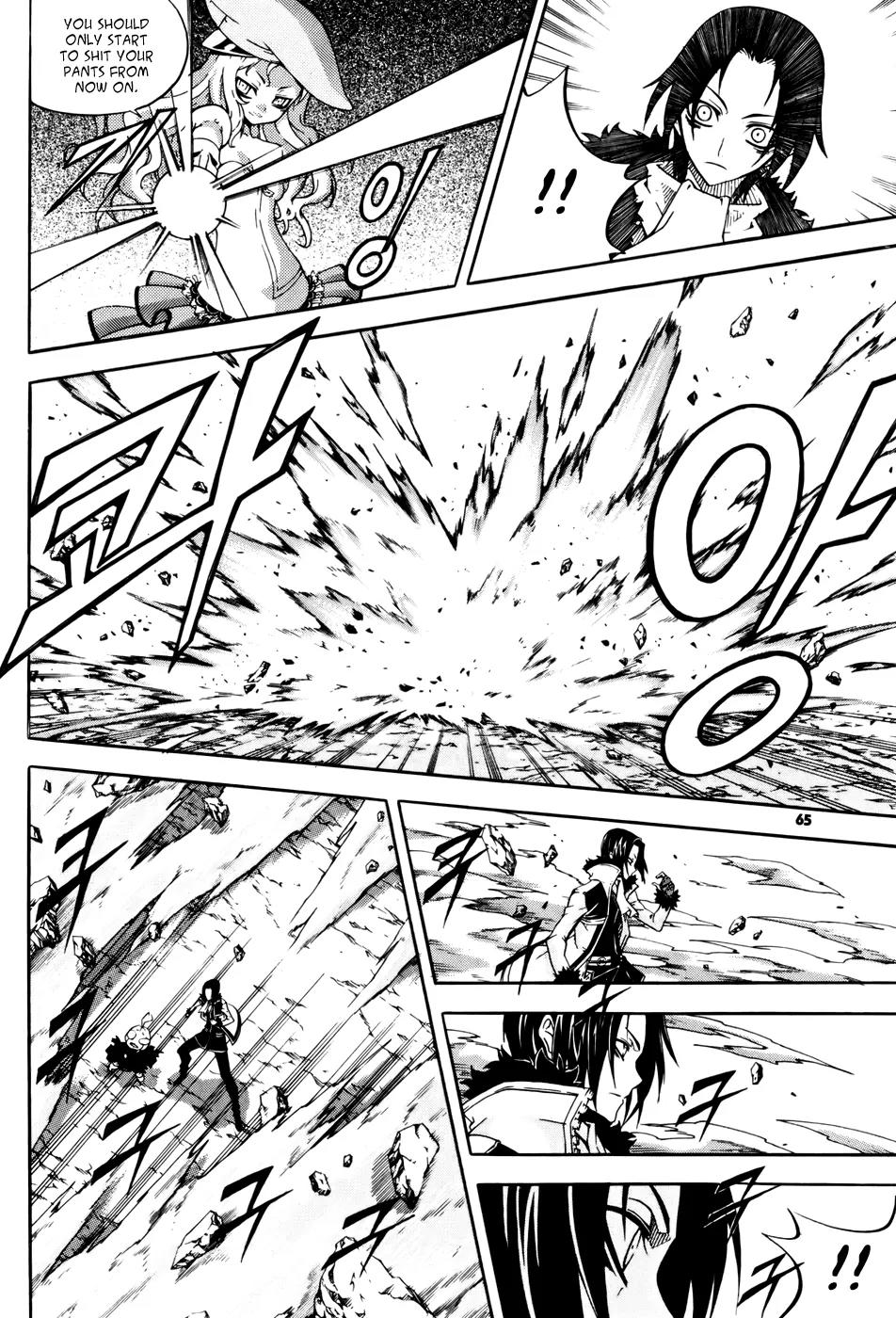 Witch Hunter Chapter 34 page 17 - Chapter 34 : Mana of the Same Quality