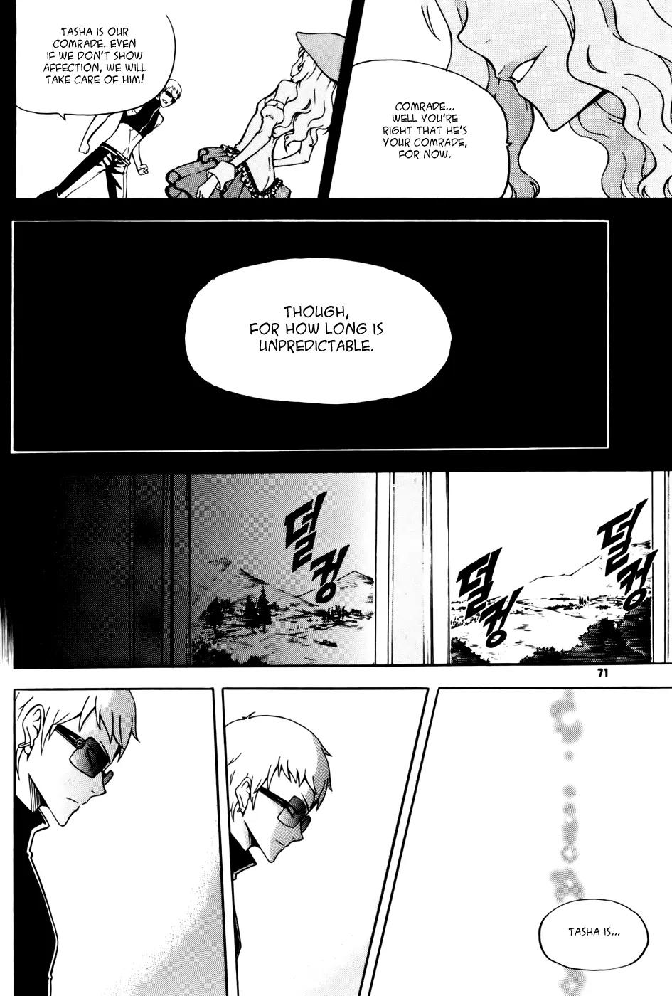 Witch Hunter Chapter 34 page 23 - Chapter 34 : Mana of the Same Quality