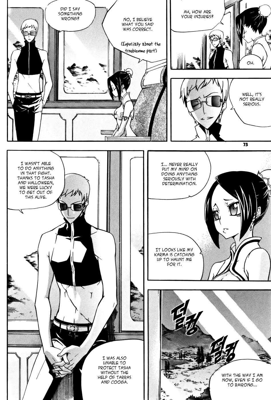 Witch Hunter Chapter 34 page 25 - Chapter 34 : Mana of the Same Quality