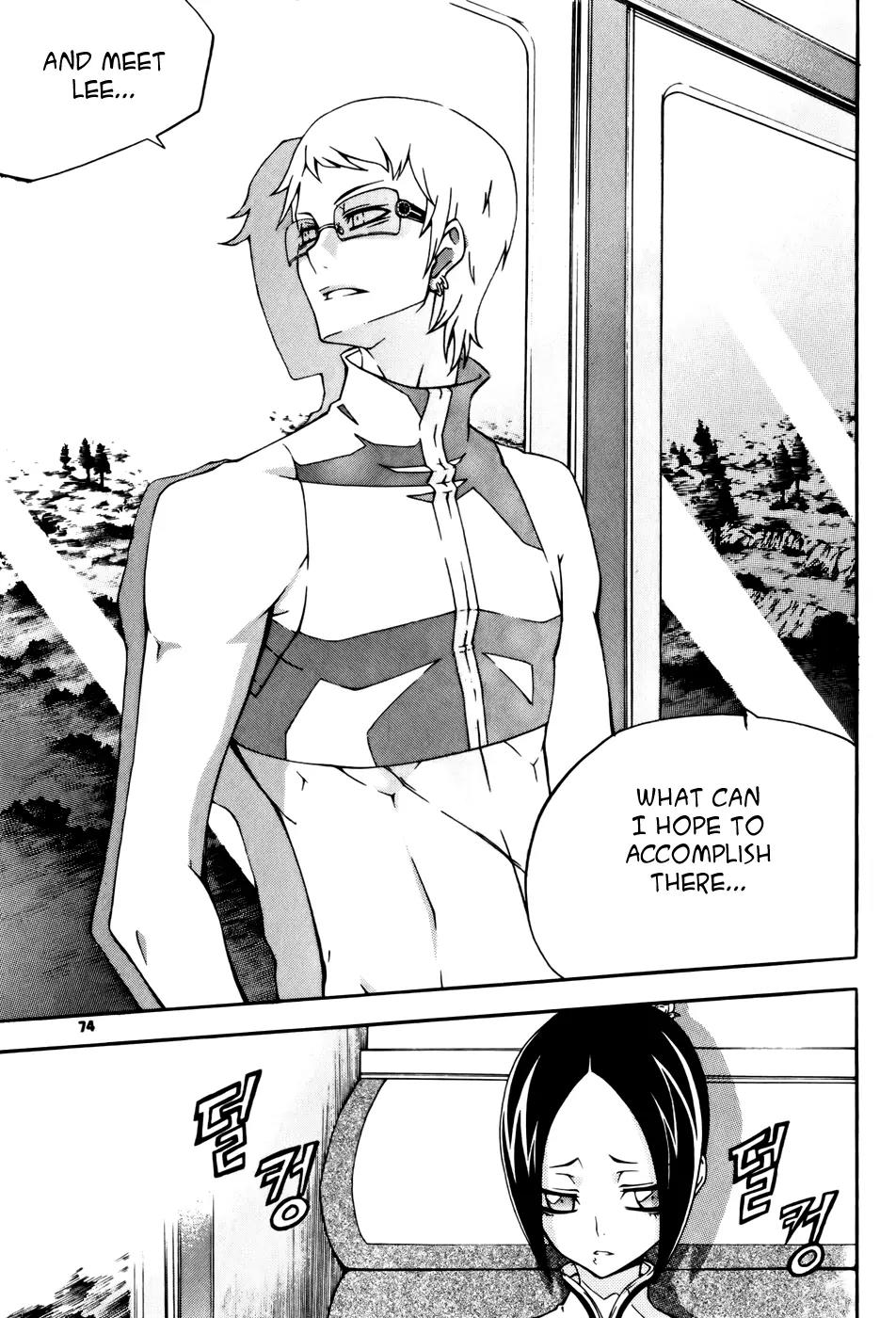 Witch Hunter Chapter 34 page 26 - Chapter 34 : Mana of the Same Quality