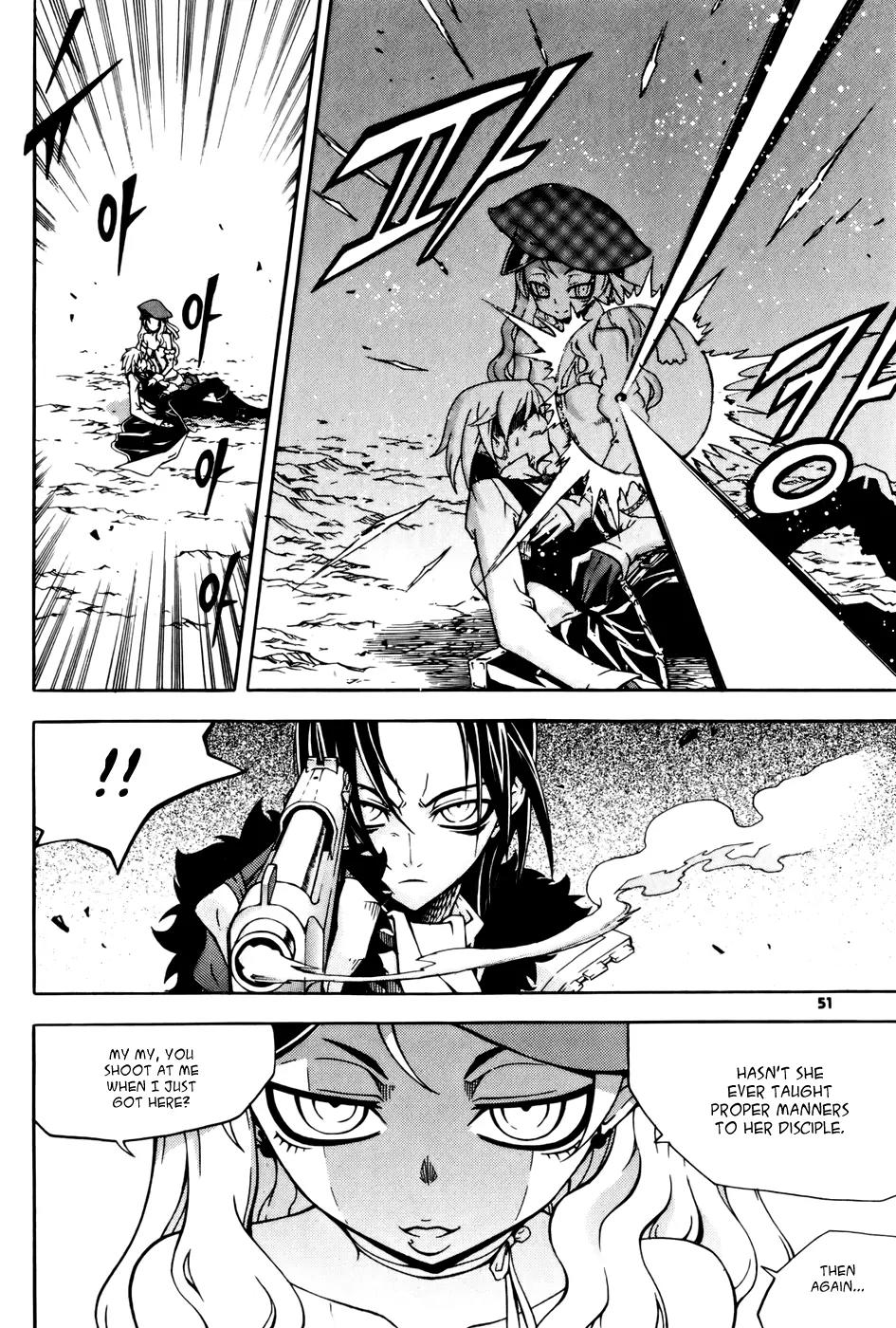 Witch Hunter Chapter 34 page 3 - Chapter 34 : Mana of the Same Quality