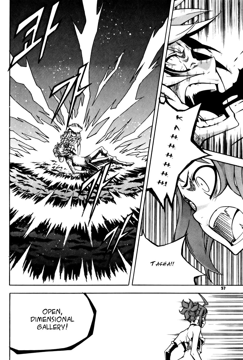Witch Hunter Chapter 34 page 9 - Chapter 34 : Mana of the Same Quality