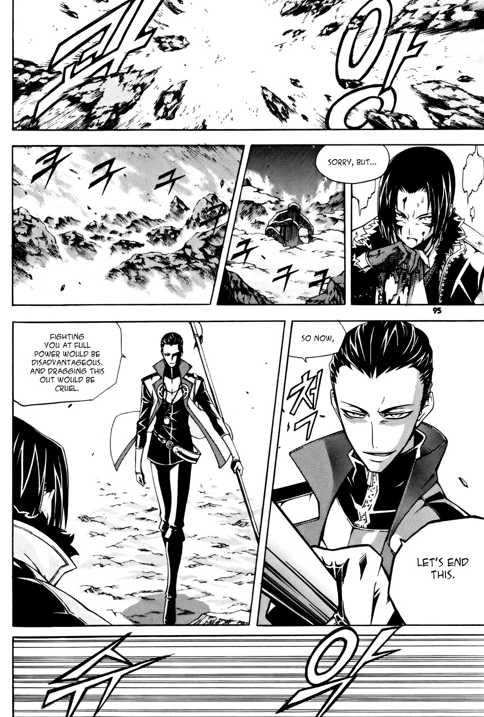 Witch Hunter Chapter 35 page 17 - Chapter 35: The 8th Rank Warrior God