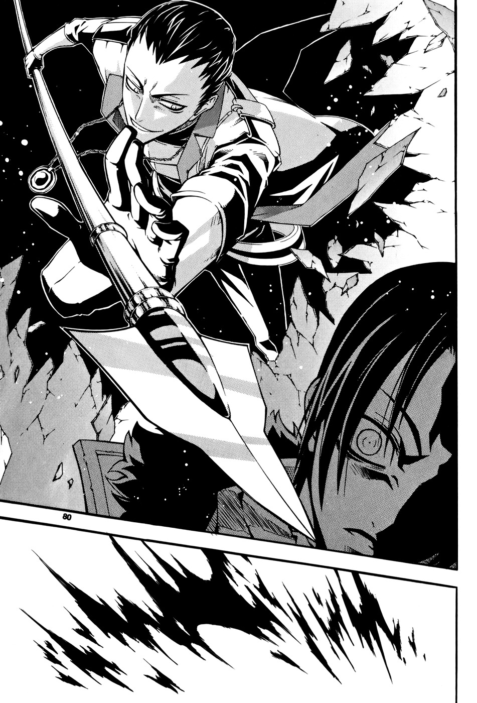 Witch Hunter Chapter 35 page 2 - Chapter 35: The 8th Rank Warrior God
