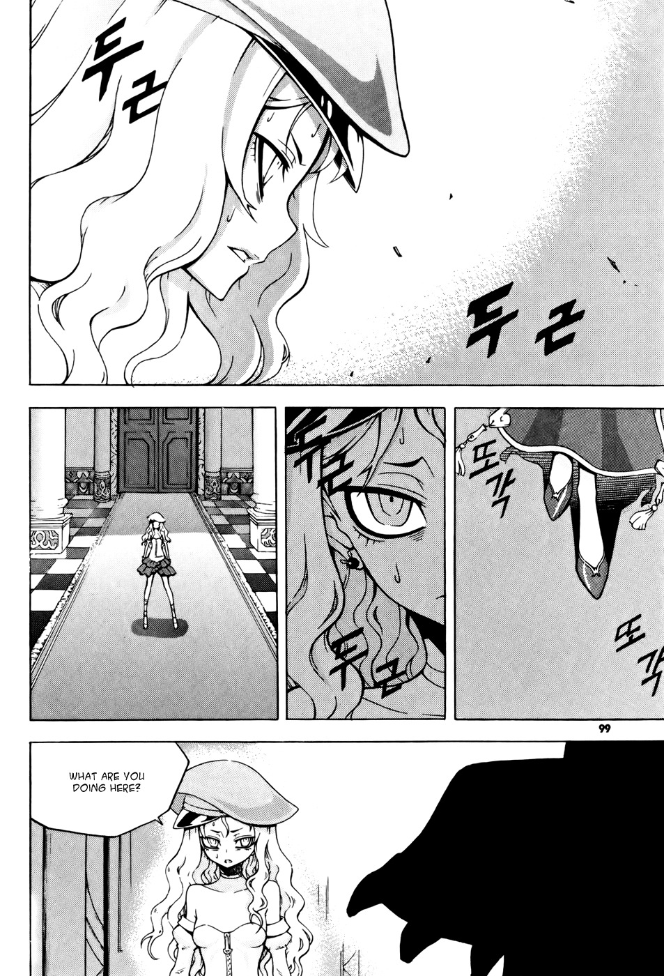 Witch Hunter Chapter 35 page 21 - Chapter 35: The 8th Rank Warrior God