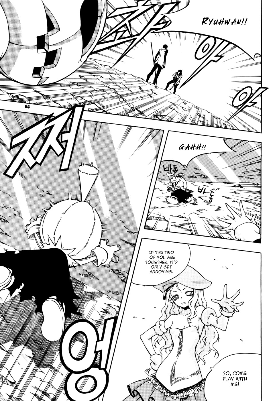 Witch Hunter Chapter 35 page 6 - Chapter 35: The 8th Rank Warrior God