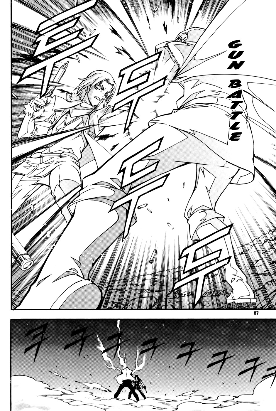 Witch Hunter Chapter 35 page 9 - Chapter 35: The 8th Rank Warrior God
