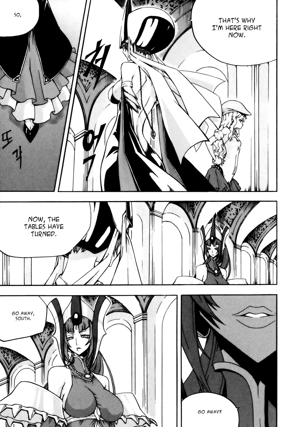 Witch Hunter Chapter 36 page 13 - Chapter 36: Sorella