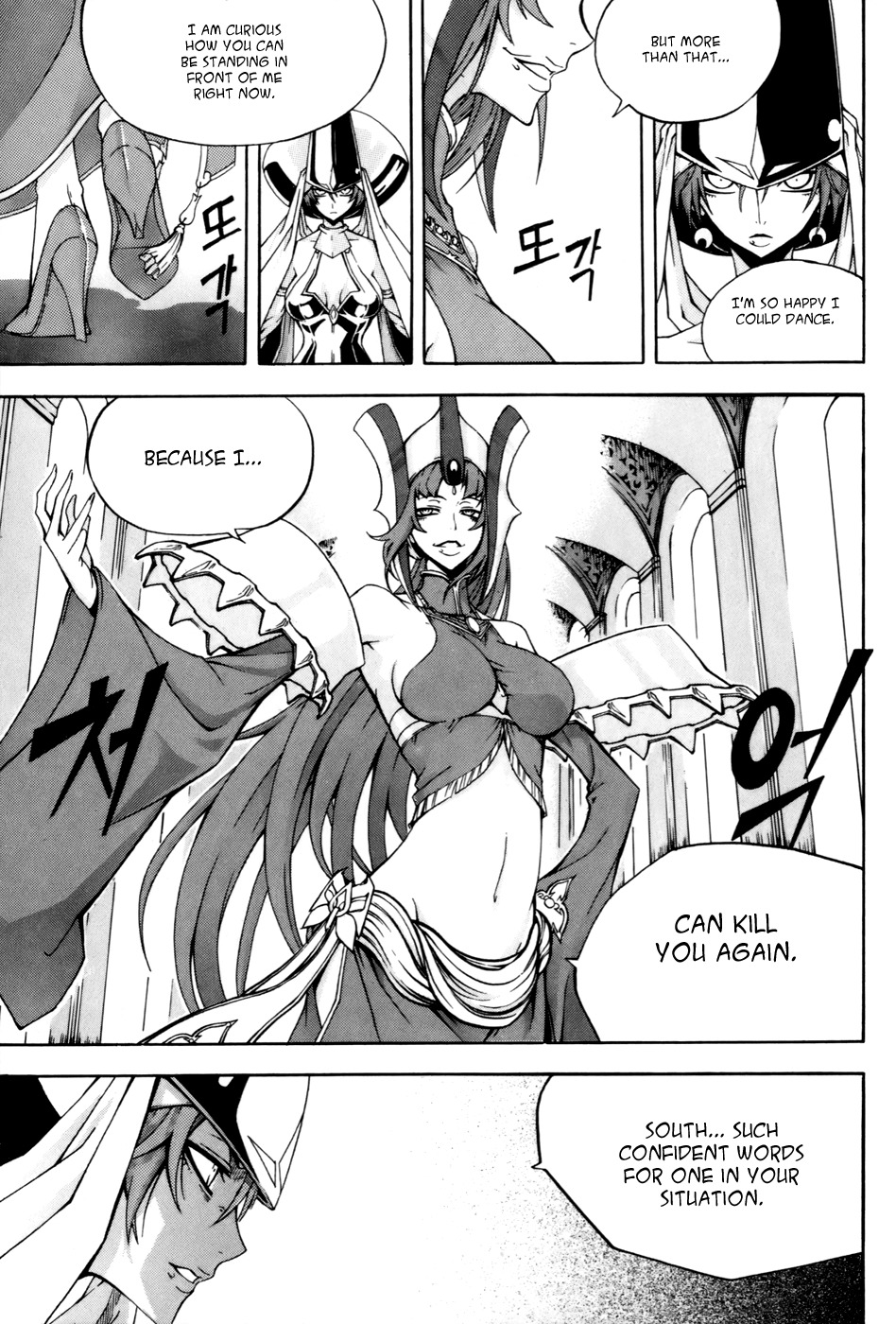 Witch Hunter Chapter 36 page 15 - Chapter 36: Sorella