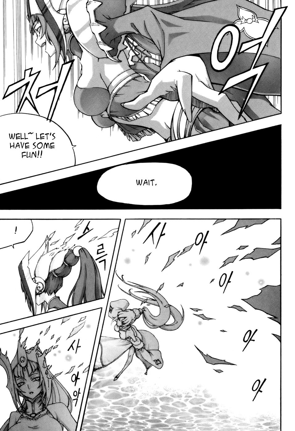 Witch Hunter Chapter 36 page 17 - Chapter 36: Sorella