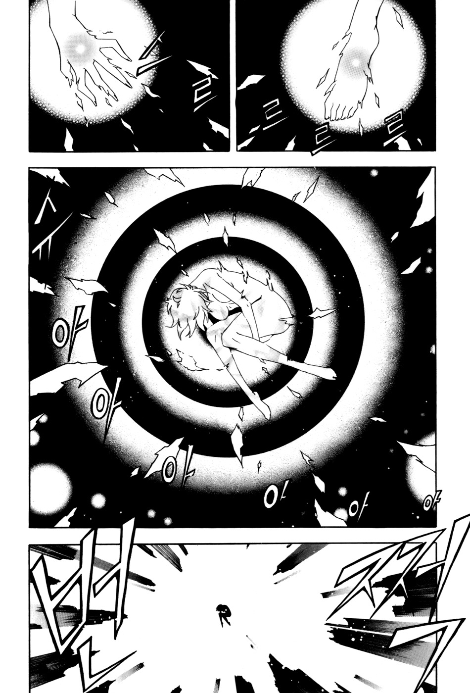 Witch Hunter Chapter 36 page 18 - Chapter 36: Sorella