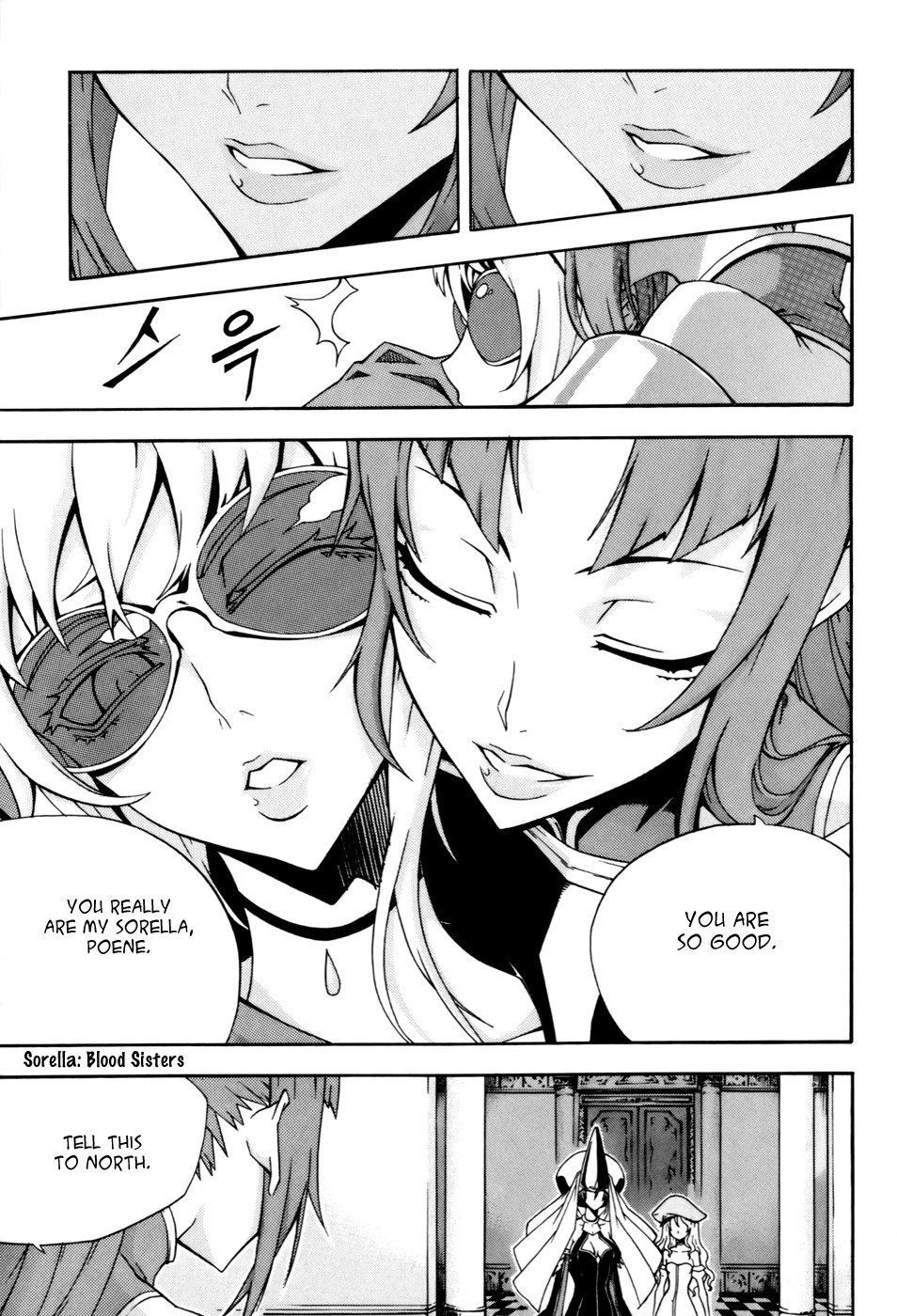 Witch Hunter Chapter 36 page 23 - Chapter 36: Sorella