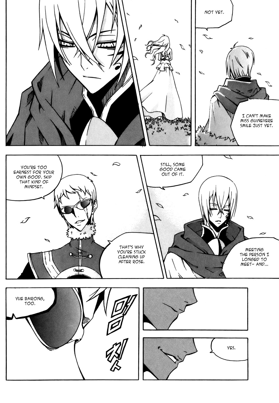 Witch Hunter Chapter 36 page 4 - Chapter 36: Sorella